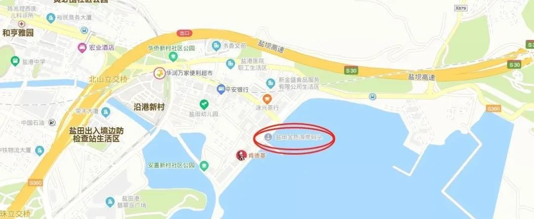 以星快船是否將會沖擊美森快船的霸主地位？