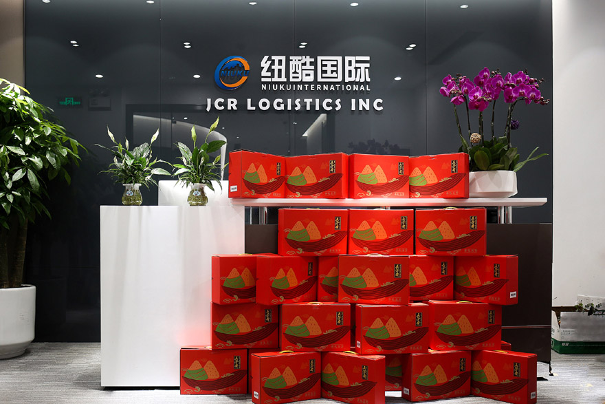 紐酷國際祝大家端午節(jié)快樂！