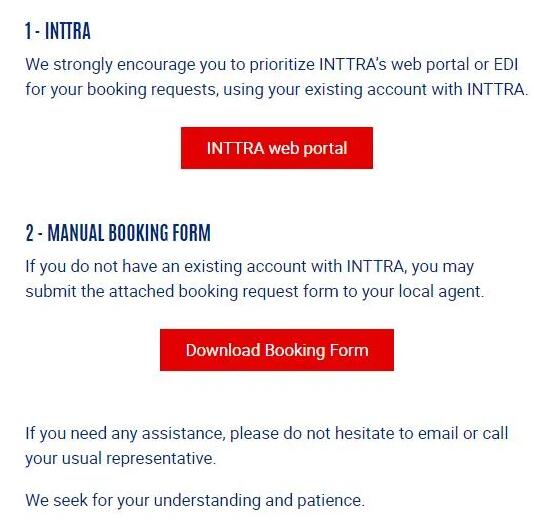 達(dá)飛集團(tuán)針對網(wǎng)絡(luò)攻擊公布的臨時(shí)方案和流程解說