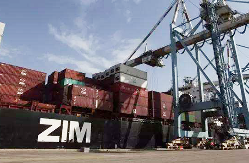 從9月開始，“ Full Expedite”已正式更名為“ ZIM Expedite”，這意味著您可以體驗到“快速，便捷和定時” 