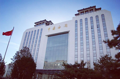 海關(guān)正在開(kāi)展“虛假貿(mào)易,價(jià)格高報(bào),品牌侵權(quán)”DP03專項(xiàng)行動(dòng)。