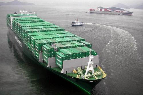 EMC船的時效大概開船后16-23天左右