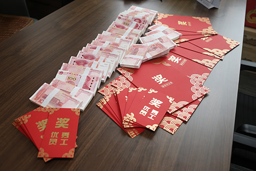 紐酷國際獎(jiǎng)金