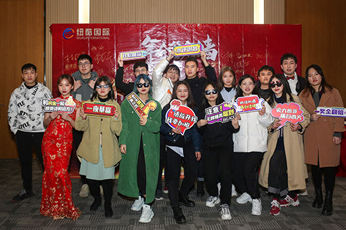 紐酷國際港前客服部、操作部、產(chǎn)品設(shè)計(jì)中心