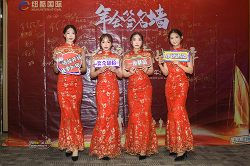 紐酷國際的四位禮儀小姐姐