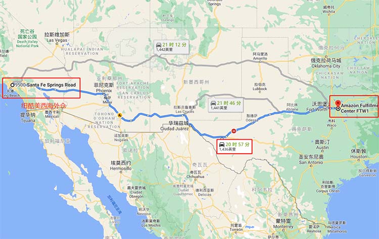 FTW1倉(cāng)庫(kù)圖片