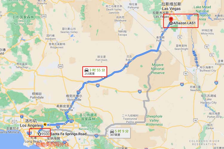 紐酷美西海外倉(cāng)到LAS1大概3小時(shí)55分車程，距離是253英里