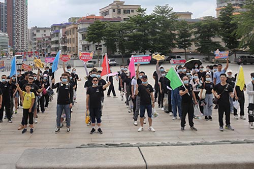 紐酷國(guó)際 - 登|山|印|記