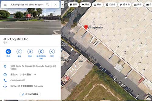 紐酷海外倉有自己的卡車隊(duì)