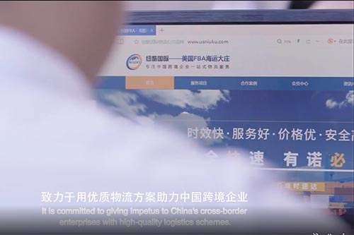 海外倉(cāng)服務(wù)：一件代發(fā)、暫存、中轉(zhuǎn)派送、提柜/清關(guān)/拆柜/分揀/打托/卡派、UPS/FEDEX大賬戶打單服務(wù)等