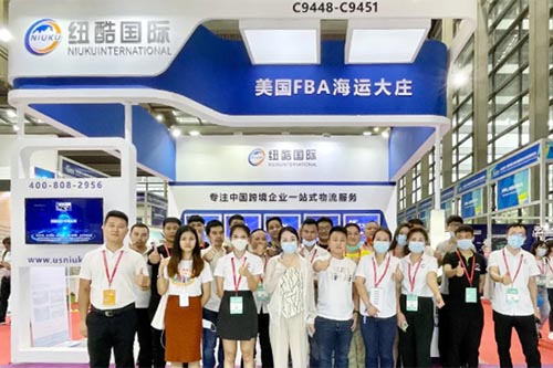 2021物博會直擊展會現(xiàn)場，紐酷國際攜核心技術(shù)和產(chǎn)品一展風(fēng)采