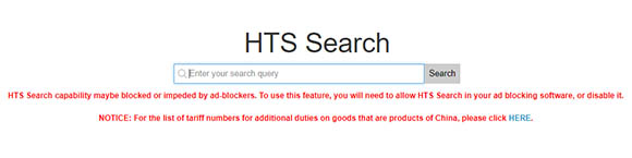 各位查到本國(guó)HS后按照大類
