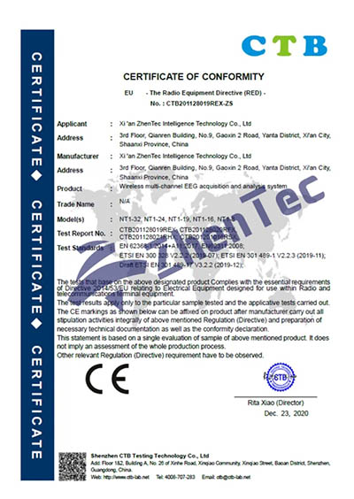 申請(qǐng)F(tuán)CC認(rèn)證證書(shū)