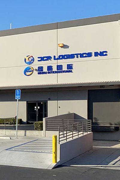 2,200,000呎海外倉