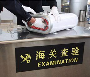 包查驗(yàn)費(fèi)用（含查驗(yàn)費(fèi)指普通進(jìn)口美國查驗(yàn)產(chǎn)生的費(fèi)用，查驗(yàn)結(jié)果最后海關(guān)放行且不產(chǎn)生扣貨/退運(yùn)等結(jié)果的普通查驗(yàn)費(fèi)）