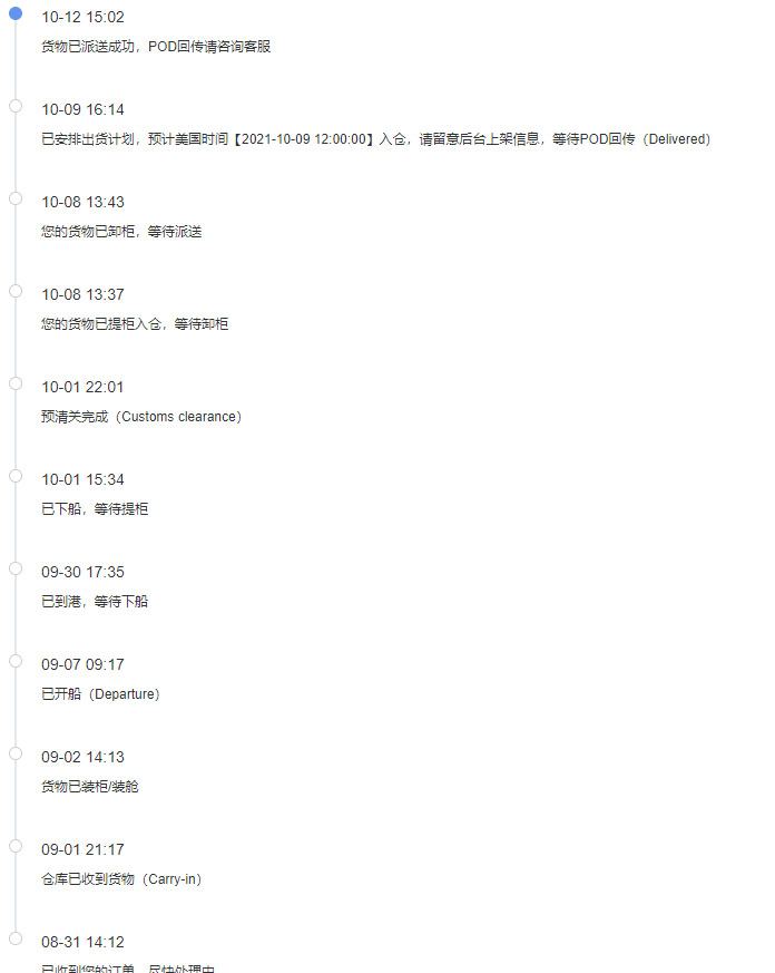 1680254351748507.jpg 未標(biāo)題-2.jpg