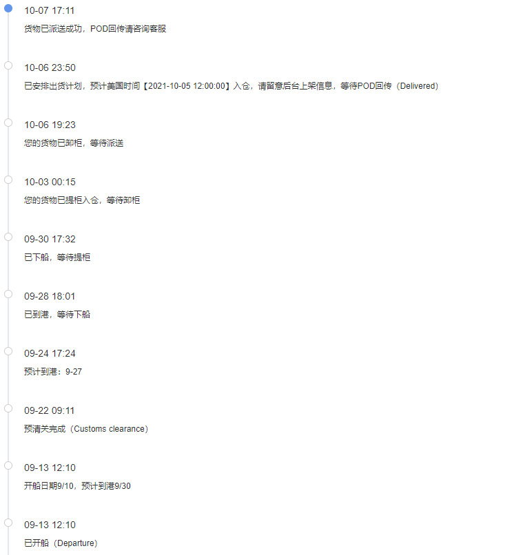 1680255239257585.jpg 未標題-3.jpg