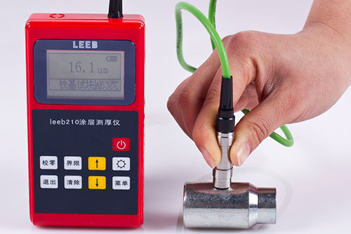 美國空運(yùn)為什么要做磁檢？