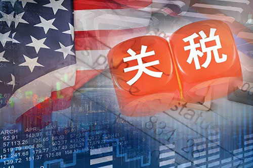 美國關(guān)稅起征點是多少？