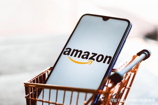 亞馬遜PRO和PO 亞馬遜PRO和PO