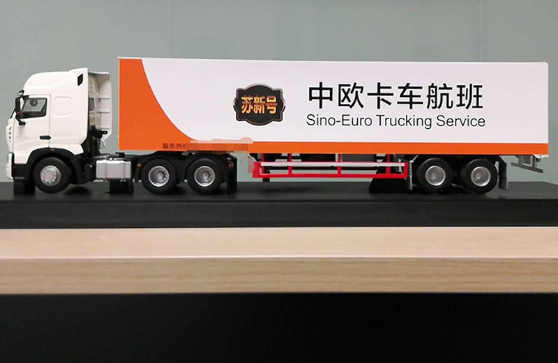 中歐卡航是什么運輸方式？