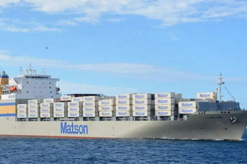 美森快船英文是什么？（美森快船是什么船公司）