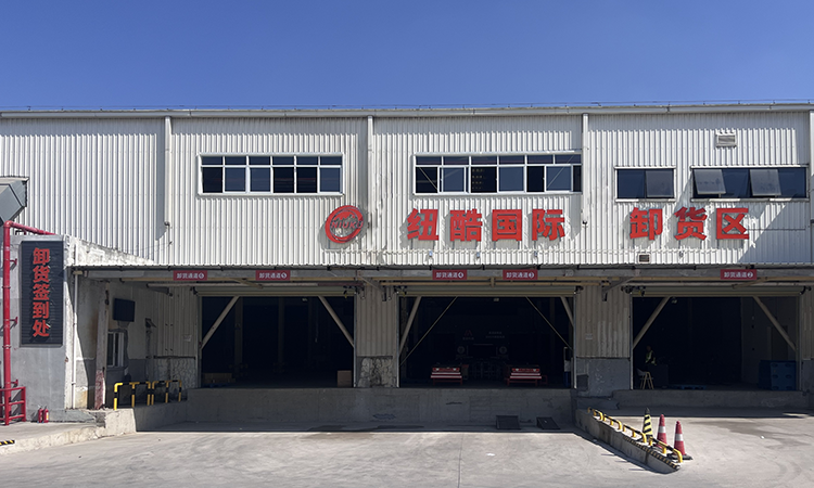 美國FBA海運雙清是什么？