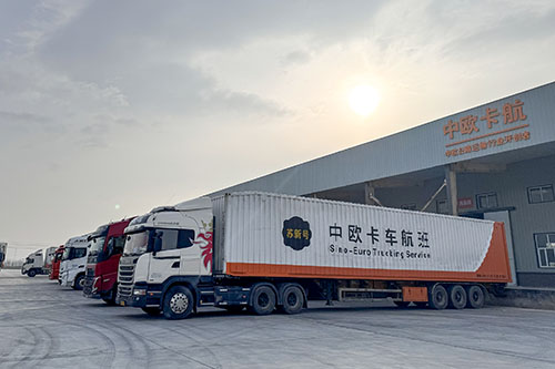 中歐卡航時效和線路