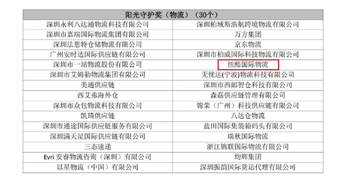 1749449699964407.jpg 未標題-3.jpg